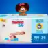 Kit Lenços Umedecidos para Limpeza Pampers 576 lenços