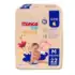 Lenços Umedecidos Huggies Higiene Superior Limpam 2x Mais (6 Pacotinhos de 48 Uni Cada)