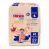 Fralda Personal Baby Premium G 30 unidades