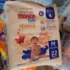 Turma da Mônica Baby Premium Jumbo P 26 Unidades