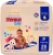 Turma da Mônica Baby Premium Jumbo P 26 Unidades
