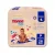 💚 Turma da Mônica Baby Premium Jumbo P 26 Unidades