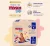 Turma da Mônica Baby Premium Jumbo P 26 Unidades
