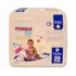 Turma da Mônica Baby Premium Jumbo M 22 Unidades