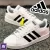 Um clássico da Adidas 🔝