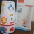 Umidificador de Ar Ultrassônico Fisher Price 2,2 Litros