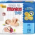 Kit Enxoval Roupa de Bebê 5 Peças Body Manga Curta Estampado