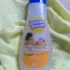 Shampoo Infantil Suave, Pom Pom, Laranja, Pom Pom,*