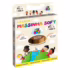 Lenços Huggies Higiene Superior Limpam 2x Mais 6 x 48 Un