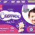 Fralda Huggies Natural Care RN – 34 Unidades