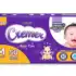 Fralda Turma da Mônica Baby Jumbo P 30 Unidades