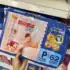 Essa é para Recém nascidos 👶🏻 Saindo R$ 0,58 a tira 😳