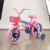 Verden Bicicleta Infantil Peppa George Aro 12 com cestinha rodinhas de apoio e garrafinha • A
