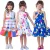 Vestido Infantil Menina Estampado E Liso Com Laço Rodado Colorido Para Festa