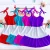 🛍️Vestido Infantil menina modelo três maria Multicolorido