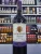 Vinho Santa Helena Reservado Carmenere 750Ml