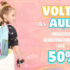 Moda Praia: Diversão garantida dentro e fora d’água!