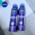 VOLTOU ! KIT COM 2 UNIDS😱 Sai 8,76 cada‼️ #Amazon