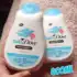 Shampoo Baby Dove Hidratação Enriquecida Cabelos Cacheados 200ml