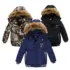 KIT  03  Conjuntos de moletom infantil masculino 6 peças = 3 moletons(1 C/Capuz e 2 S/Capuz)  + 3 calças
