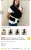 Wrap Sling Canguru 100% Malha, Mamãe Canguru – Varias Cores – Promoção