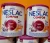 ZERO LACTOSE – desconto só aparece na tela  de  pagto com 2  latas